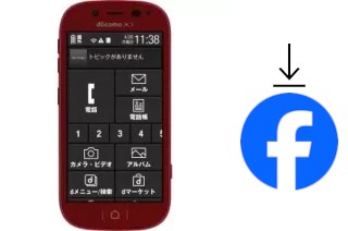 Comment installer Facebook sur un DoCoMo F-06F