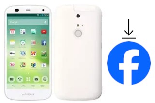 Comment installer Facebook sur un Fujitsu Arrows A 301F