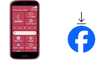 Comment installer Facebook sur un Fujitsu F-52B