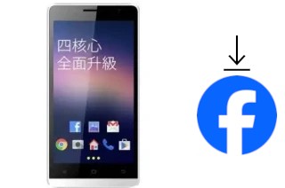Comment installer Facebook sur un G-Plus BE09 Plus