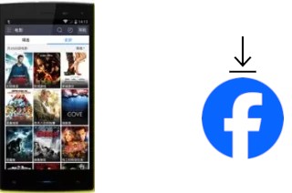 Comment installer Facebook sur un iNew V1
