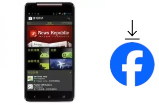 Comment installer Facebook sur un MTO MK319