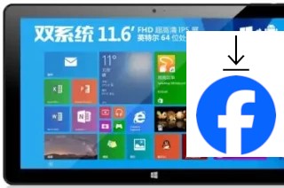 Comment installer Facebook sur un Onda V116w