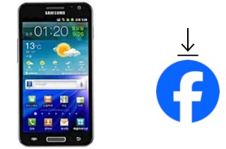 Comment installer Facebook sur un Samsung Galaxy S II HD LTE