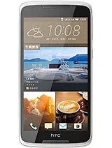 Capture vidéo écran dans HTC Desire 828 dual sim