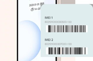 Comment voir le code IMEI dans Qin3 Pro