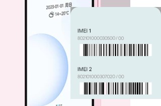 Comment voir le code IMEI dans Qin3