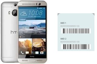 Comment voir le code IMEI dans One M9+