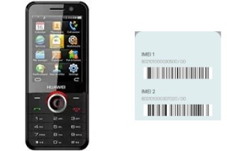 Comment voir le code IMEI dans U5510