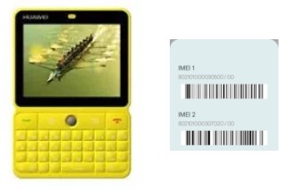 Comment voir le code IMEI dans U8300