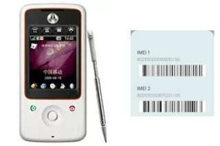 Comment voir le code IMEI dans A810