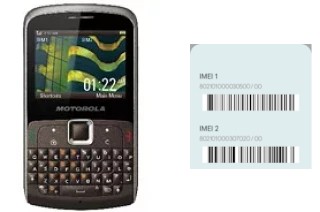 Comment voir le code IMEI dans EX115