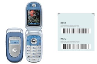 Comment voir le code IMEI dans V191