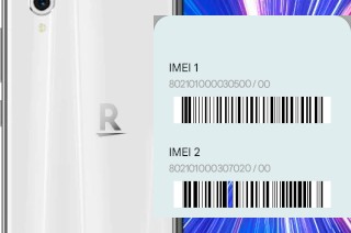 Comment voir le code IMEI dans Rakuten Big