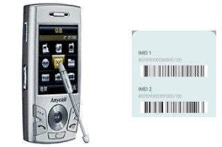 Comment voir le code IMEI dans E898