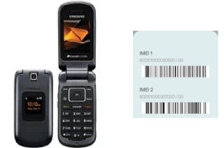 Comment voir le code IMEI dans M260 Factor