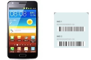 Comment voir le code IMEI dans I929 Galaxy S II Duos