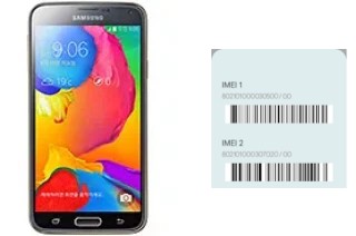 Comment voir le code IMEI dans Galaxy S5 LTE-A