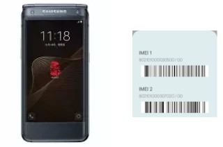 Comment voir le code IMEI dans W2017