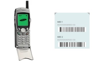 Comment voir le code IMEI dans N300