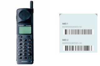 Comment voir le code IMEI dans CM-DX 1000