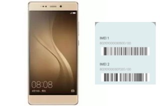 Comment voir le code IMEI dans TS-880