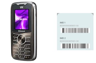 Comment voir le code IMEI dans VK2020