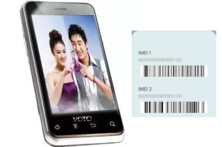 Comment voir le code IMEI dans W5300 Tushang