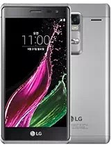 Envoyer ma position à partir d'un LG Zero