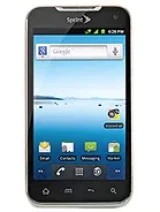 Capture vidéo écran dans LG Viper 4G LTE LS840