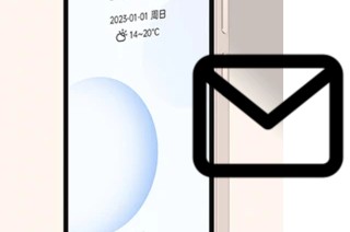 Configurer le courrier dans Duoqin Qin3 Pro