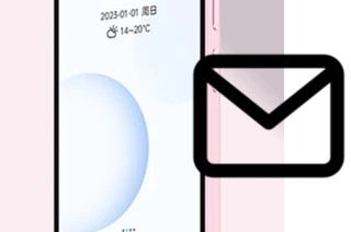 Configurer le courrier dans Duoqin Qin3