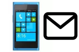 Configurer le courrier dans ORRO Orro G30