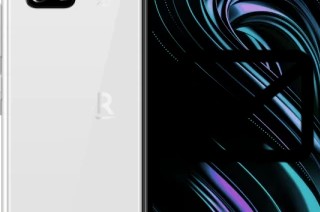 Configurer le courrier dans Rakuten Big S