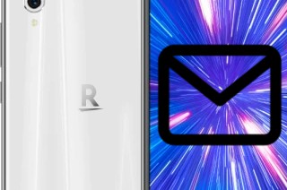 Configurer le courrier dans Rakuten Big