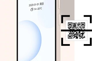 Comment lire les codes QR sur un Duoqin Qin3 Pro ?