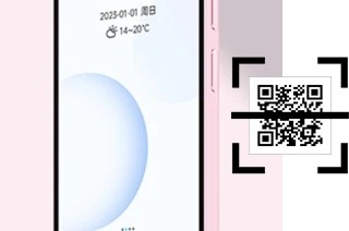 Comment lire les codes QR sur un Duoqin Qin3 ?