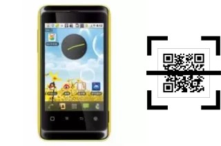 Comment lire les codes QR sur un K-Touch E619 Plus ?