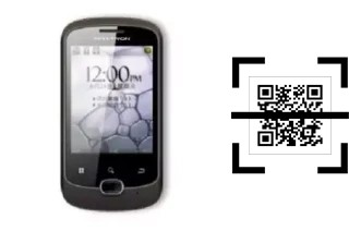 Comment lire les codes QR sur un Maxtron MG-251 ?