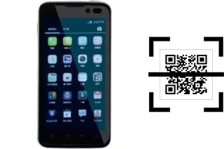 Comment lire les codes QR sur un Moii E991 ?