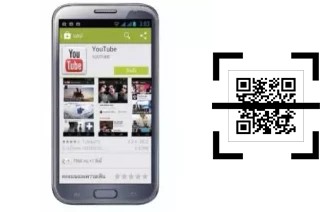 Comment lire les codes QR sur un NEX Slam 1 ?