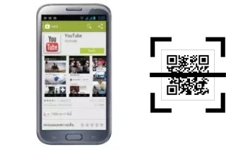 Comment lire les codes QR sur un NEX Slam 2 ?