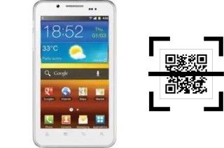 Comment lire les codes QR sur un Olive V-SW520 Androit ?