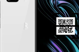 Comment lire les codes QR sur un Rakuten Big S ?