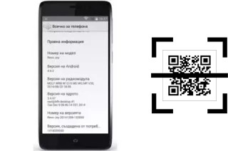 Comment lire les codes QR sur un Revo Joy ?