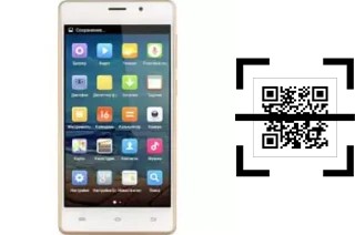 Comment lire les codes QR sur un RitzViva S500c ?