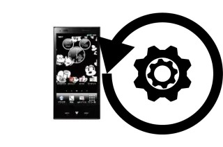 Comment réinitialiser ou reset un DoCoMo P-05D
