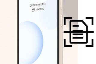 Numériser un document sur un Duoqin Qin3 Pro