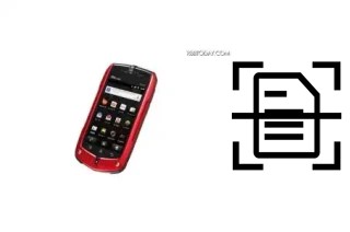 Numériser un document sur un KDDI Gzone IS11CA