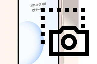 Capture d’écran sur Duoqin Qin3 Pro